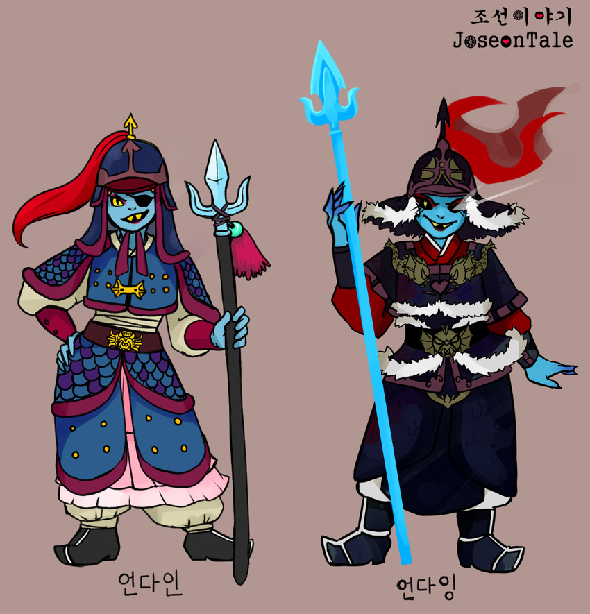 armor blue_skin eye_patch eyewear female fish hanbok hand_on_hip helmet joseontale korean_text marine melee_weapon monster ms1sharklee polearm sharp_teeth smile solo spear teeth text undertale undyne undyne_the_undying video_games weapon yellow_eyes