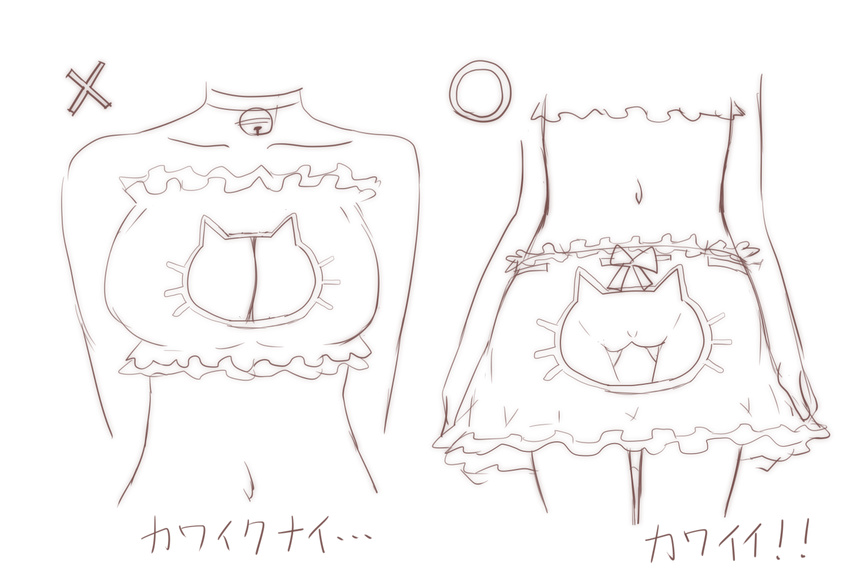 ass_visible_through_thighs bell bell_choker bow bra breasts cat_cutout cat_cutout_panties cat_lingerie choker cleavage cleavage_cutout collarbone crotch_cutout frilled_bra frilled_skirt frills head_out_of_frame jingle_bell medium_breasts meme_attire midriff monochrome multiple_views navel no_panties original pussy simple_background sketch skirt standing strapless strapless_bra thigh_gap translated tyke underwear underwear_only white_background
