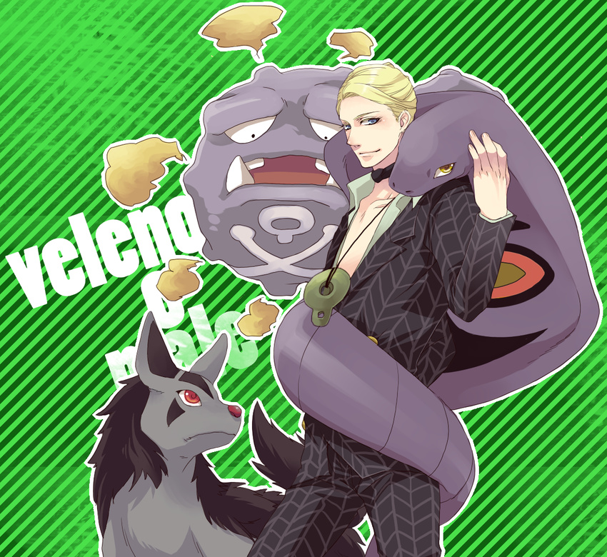 arbok blonde_hair choker crossover formal gen_1_pokemon gen_3_pokemon hanaichi_(hana13) jewelry jojo_no_kimyou_na_bouken male_focus mightyena necklace pokemon pokemon_(creature) prosciutto suit weezing