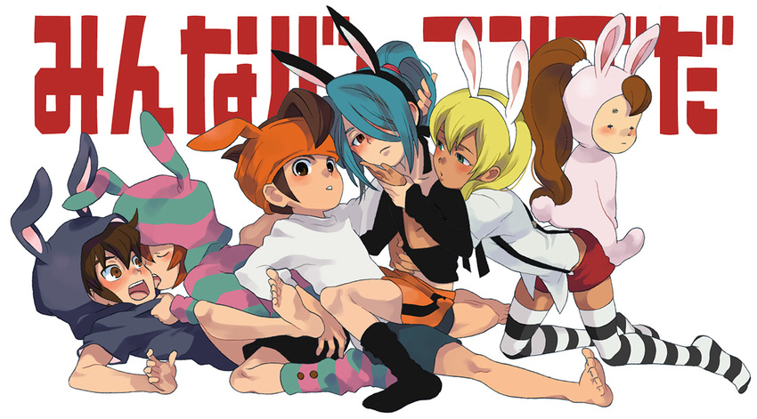 6+boys 6boys animal_ears blond_hair blonde_hair blue_hair brown_hair bunny_ears bunny_outfit bunnysuit character_request child crossdress crossdressing endou_mamoru everyone group handa_shin'ichi handa_shinichi inazuma_eleven inazuma_eleven_(series) kazemaru_ichirouta long_hair male male_focus matsuno_kuusuke miyasaka_ryou multiple_boys shorts shota shourinji_ayumu skirt thigh-highs thighhighs trap