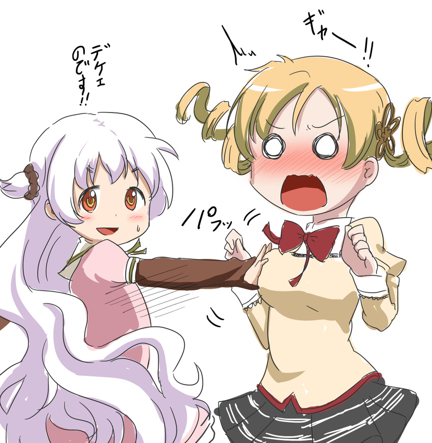 abutomato blonde_hair blush breast_grab female_pervert grabbing image_sample mahou_shoujo_madoka_magica mitakihara_school_uniform momoe_nagisa multiple_girls pervert pixiv_sample school_uniform tomoe_mami white_hair yellow_eyes