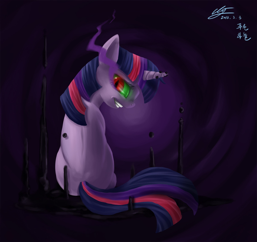 2013 black_background equine female feral friendship_is_magic fur glowing glowing_eyes hair hi_res horn insane mammal mrs1989 multicolored_hair my_little_pony purple_fur red_eyes simple_background solo twilight_sparkle_(mlp) unicorn