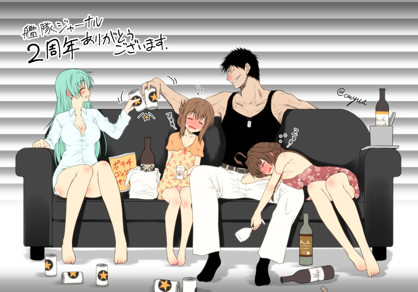 3girls ahoge alternate_costume barefoot beer_can blush bottle bottomless breasts brown_hair can cleavage commentary_request couch cup dog_tags dress_shirt drinking_glass drunk green_hair highres inazuma_(kantai_collection) kamio_reiji_(yua) kantai_collection kongou_(kantai_collection) large_breasts long_hair multiple_girls open_mouth panties pantyshot pantyshot_(sitting) pink_panties shirt sideboob sitting sleeping smile suzuya_(kantai_collection) toast_(gesture) underwear wine_bottle wine_glass yua_(checkmate)