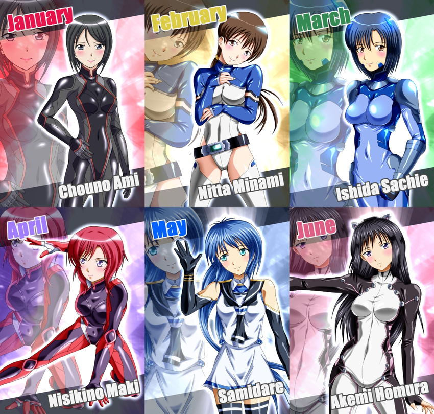 akemi_homura april aqua_eyes arm_support bangs bare_shoulders belt black_eyes black_gloves black_hair black_legwear blue_hair blush bodysuit breasts brown_eyes brown_hair character_name chouno_ami closed_mouth column_lineup cosplay covered_navel cowboy_shot crossover dress elbow_gloves february fin_e_ld_si_laffinty fin_e_ld_si_laffinty_(cosplay) fingerless_gloves girls_und_panzer gloves guilty_crown hand_on_hip hand_up head_tilt highres idolmaster idolmaster_cinderella_girls ishida_sachie january june kantai_collection legs_apart leotard light_smile long_hair looking_at_viewer loose_belt love_live! love_live!_school_idol_project low_ponytail lyrical_nanoha mahou_shoujo_lyrical_nanoha_strikers mahou_shoujo_madoka_magica march may multiple_girls navel neckerchief nishikino_maki nitta_minami numbers'_uniform one_knee outline outstretched_arm ponytail purple_eyes red_hair rinne_no_lagrange sailor_dress samidare_(kantai_collection) school_uniform serafuku shiny shiny_clothes short_dress short_hair skin_tight small_breasts smile thighhighs tsugumi_(guilty_crown) tsugumi_(guilty_crown)_(cosplay) turtleneck waving yellow_eyes yokyuu_genki zettai_ryouiki zoom_layer