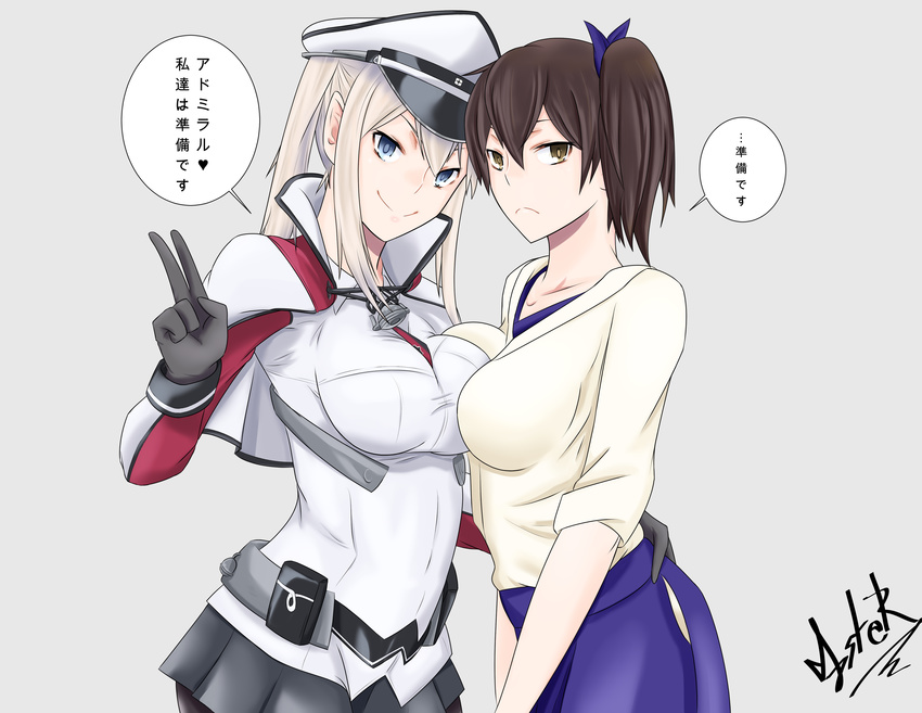 absurdres aster_crowley breasts gloves graf_zeppelin_(kantai_collection) hakama_skirt hat highres kaga_(kantai_collection) kantai_collection large_breasts long_hair miniskirt multiple_girls pantyhose side_ponytail skirt translated twintails uniform