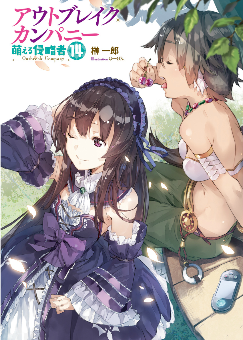 animal_ears bare_shoulders black_hair bow bowtie brown_hair cherry detached_sleeves elbia_hernaiman food fruit hairband handheld_game_console highres jewelry leaf lolita_hairband long_hair multiple_girls outbreak_company playstation_portable ribbon short_hair text_focus tree yuugen