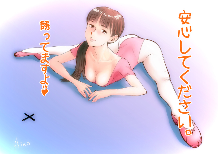 artist_name bad_id bad_pixiv_id ballerina ballet ballet_slippers breasts brown_eyes cleavage closed_mouth collarbone erica_(mmelica) highres leotard light_brown_hair light_smile lips long_hair lying medium_breasts mmelica mole mole_on_neck mole_under_eye on_stomach original pantyhose pink_leotard ponytail signature solo spread_legs translation_request