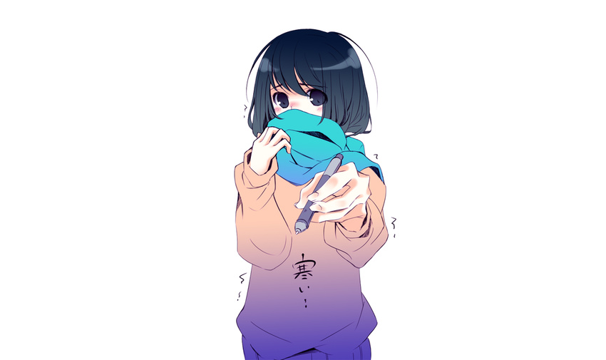 artist_request black_eyes black_hair blue_scarf cold copyright_request long_sleeves pen scarf solo trembling