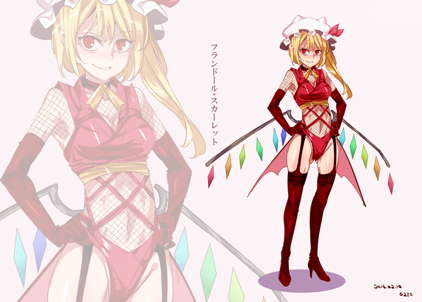 blonde_hair bodysuit dated elbow_gloves fishnet_bodysuit fishnets flandre_scarlet gloves hands_on_hips hat hat_ribbon lace lace-trimmed_thighhighs long_hair midriff mob_cap nyuu_(manekin-eko) parody red_eyes red_gloves red_legwear ribbon see-through side_ponytail smile solo taimanin_(series) taimanin_suit thighhighs thighs touhou translation_request wings zoom_layer