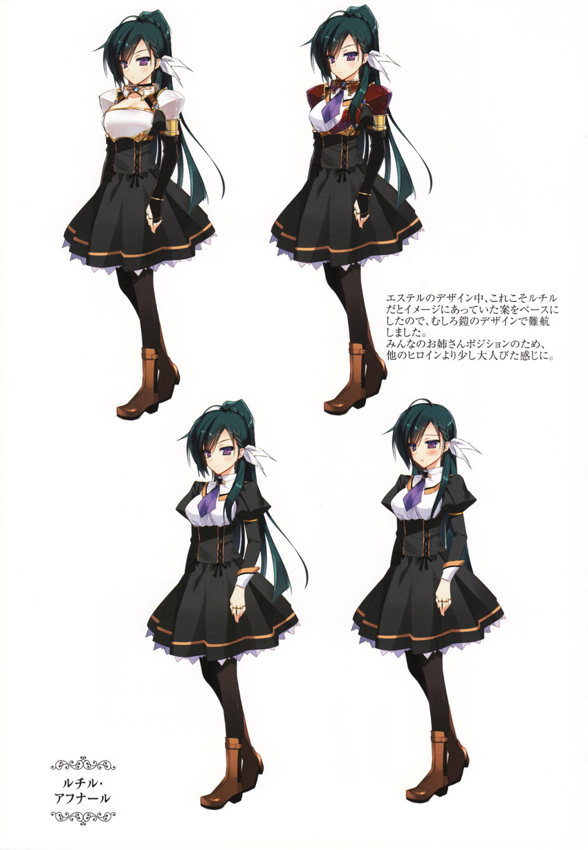 absurdres black_hair black_legwear blush breastplate character_sheet concept_art detached_sleeves dress frills highres ignis_no_meiyaku_kishi jewelry long_hair long_sleeves looking_at_viewer multiple_views necktie non-web_source open_mouth pantyhose pleated_skirt ponytail purple_eyes simple_background skirt standing translation_request variations white_background yasaka_minato