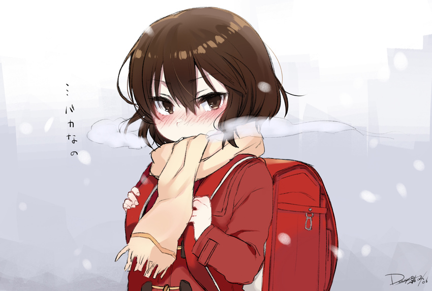 blush boku_dake_ga_inai_machi brown_eyes brown_hair hinazuki_kayo scarf short_hair signed sketch skull.03 snow translation_request