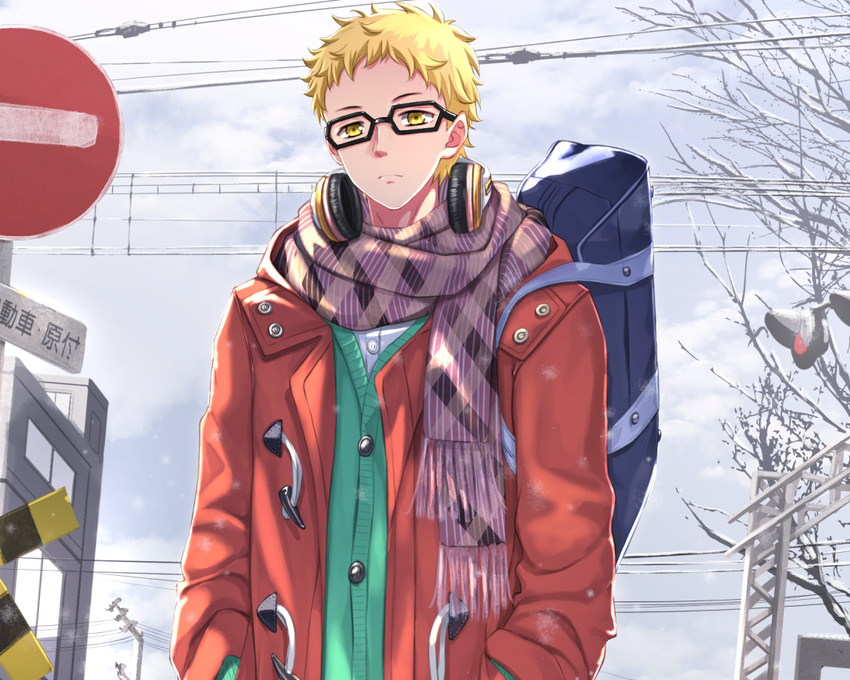 all_male blonde_hair cropped glasses haikyuu!! headphones male scarf swordsouls tree tsukishima_kei winter yellow_eyes