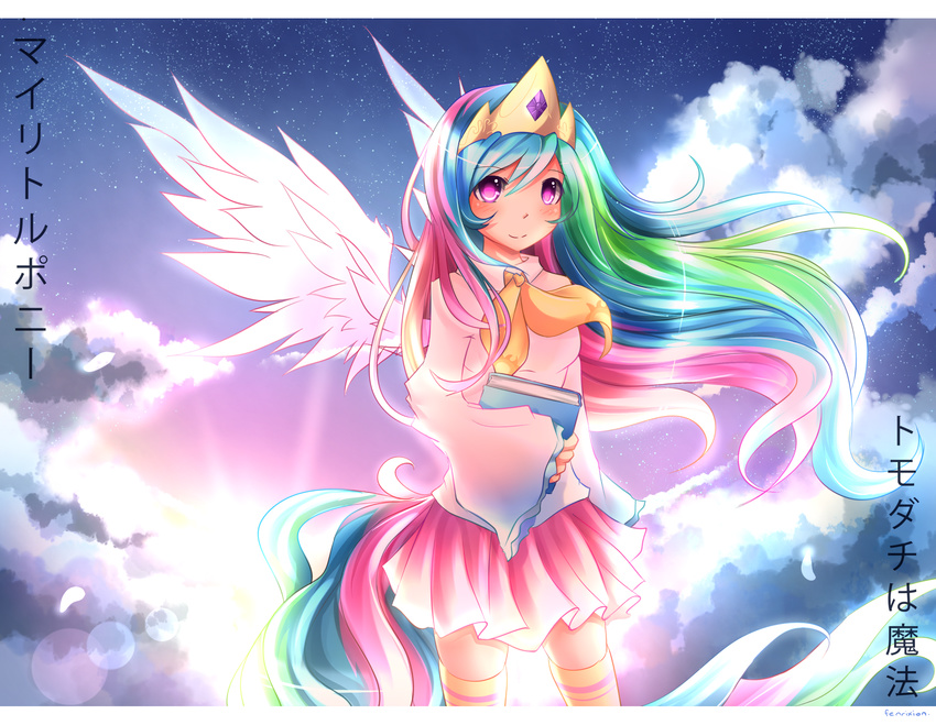 anthropomorphism fenrixion my_little_pony my_little_pony:_friendship_is_magic princess_celestia