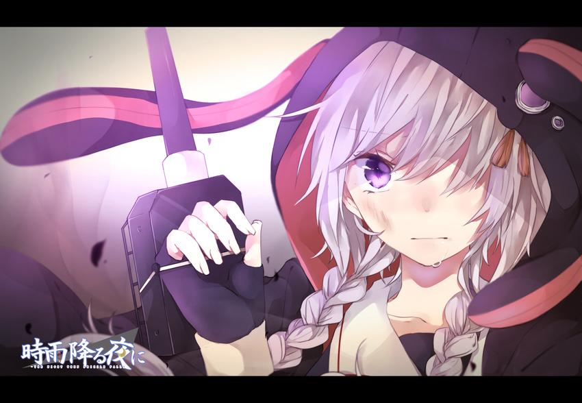 animal_hood braid bunny_hood collarbone commentary_request cosplay fingerless_gloves gloves hachimitsu_honey hair_over_one_eye highres hood hoodie kantai_collection looking_at_viewer machinery neckerchief purple_eyes purple_hair school_uniform serafuku serious shigure_(kantai_collection) shigure_(kantai_collection)_(cosplay) solo turret twin_braids vocaloid voiceroid water_drop yuzuki_yukari