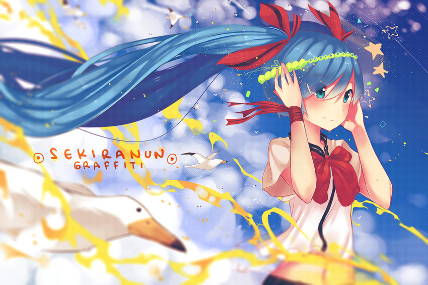 animal aqua_eyes bird blue_hair clouds hatsune_miku jpeg_artifacts long_hair sekiranun_graffiti_(vocaloid) signed sky twintails vocaloid wristwear