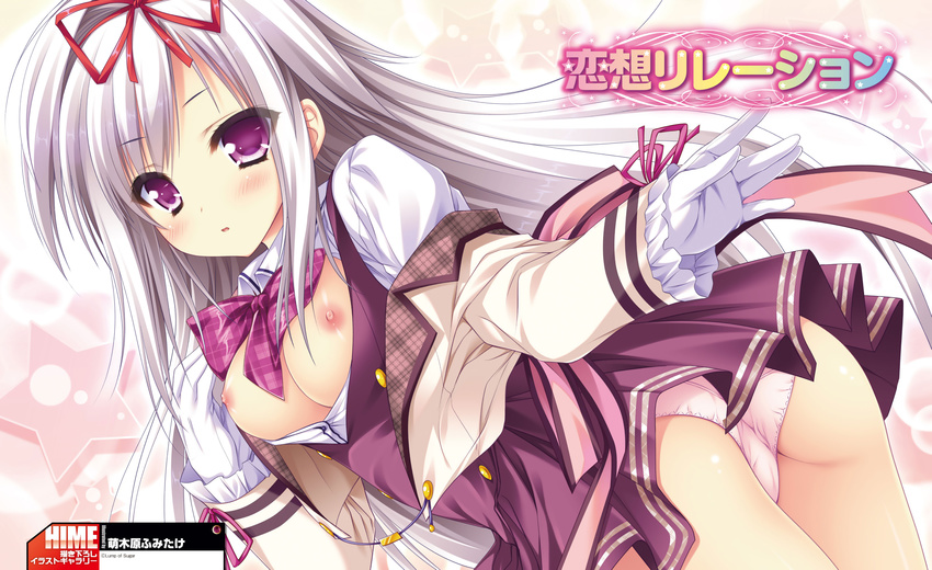 ass breasts cameltoe dengeki_hime gray_hair jpeg_artifacts logo long_hair lump_of_sugar moekibara_fumitake nipples no_bra open_shirt panties purple_eyes rensou_relation seifuku sengoku_ichika tagme_(character) underwear