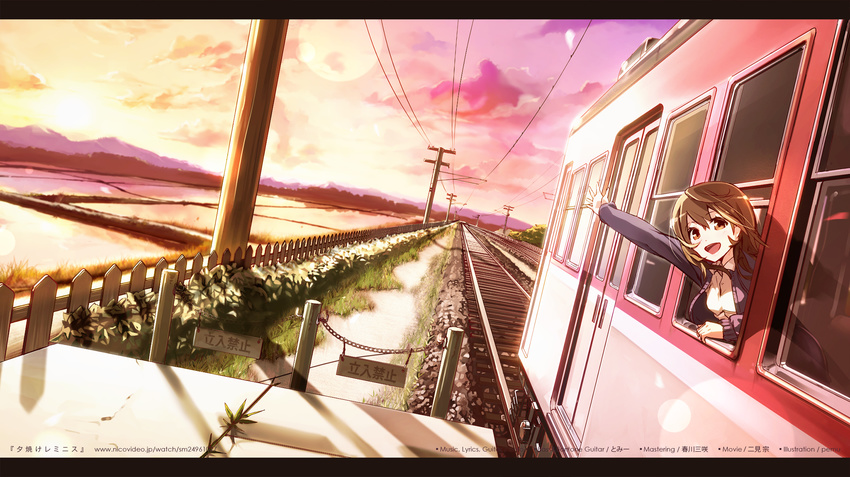 brown_eyes brown_hair clouds landscape original pomon_illust scenic sky train vocaloid