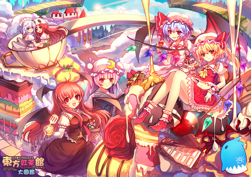 blonde_hair blue_hair bow cake demon drink eva200499 flandre_scarlet food group hat headdress hong_meiling hug izayoi_sakuya koakuma long_hair maid navel patchouli_knowledge purple_eyes purple_hair red_eyes red_hair remilia_scarlet short_hair skirt socks touhou vampire wings wristwear