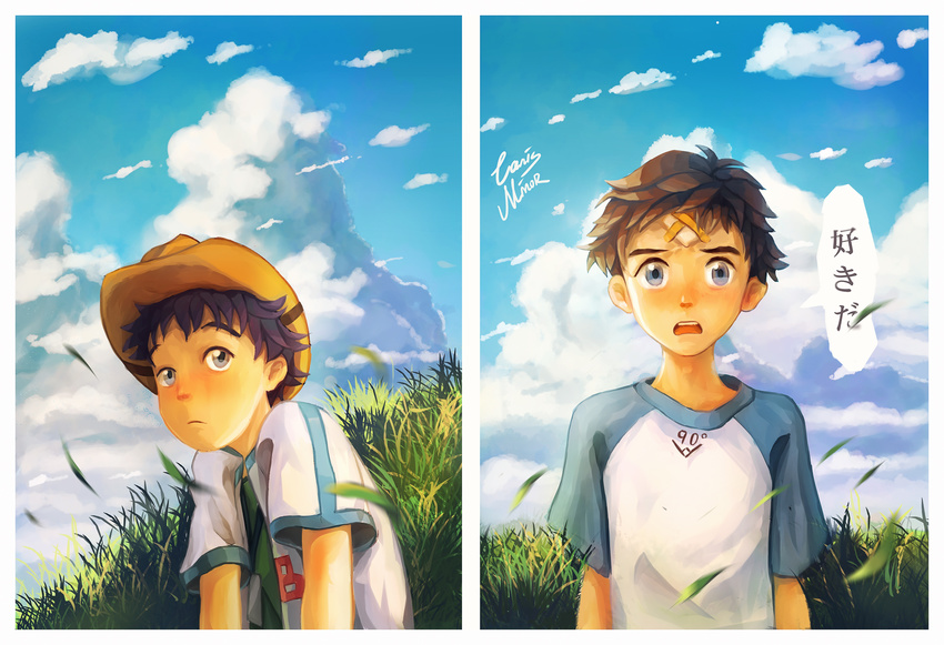 abenobashi_mahou_shoutengai all_male bandaid black_hair blue_eyes blush brown_hair canis_minor clouds flcl grass gray_eyes hat imamiya_satoshi male nandaba_naota short_hair signed sky