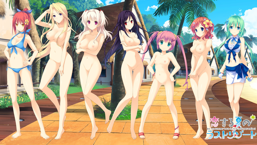 breasts group kaku_konami kariu_nagisa kitsuki_riho koisuru_natsu_no_last_resort kouzaki_umi logo maki_shiori marui nipples nude tsukumi_sango yoake_yuuhi