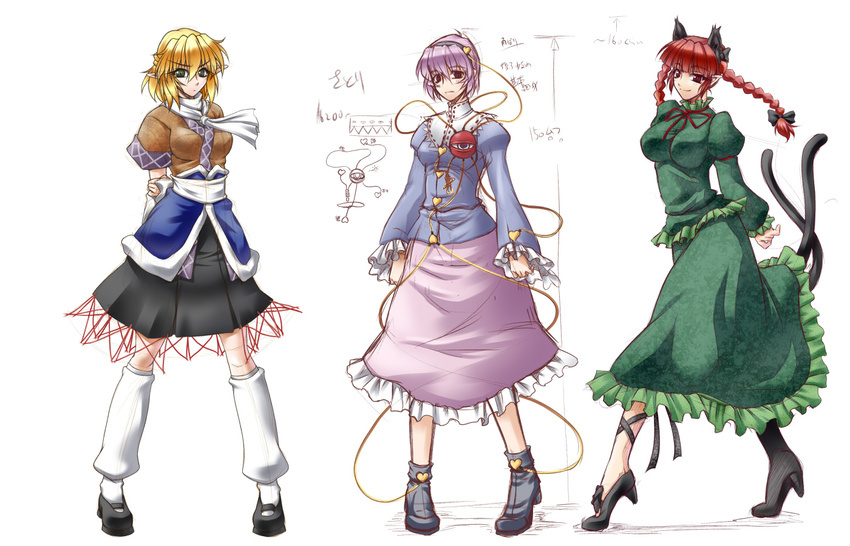 animal_ears arm_warmers arms_behind_back blonde_hair braid cat_ears expressionless eyes frown green_eyes hairband heart height_chart high_heels kaenbyou_rin komeiji_satori mizuhashi_parsee multiple_girls ootsuki_wataru pigeon-toed pointy_ears purple_eyes purple_hair red_eyes red_hair scarf shoes smile touhou twin_braids twintails