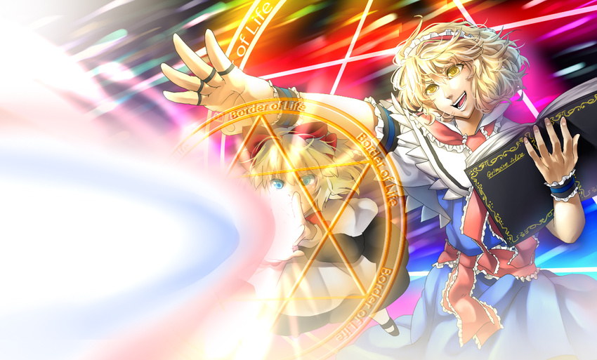 alice_margatroid blonde_hair book capelet doll hairband magic_circle mayuma_yumeko shanghai_doll short_hair solo touhou white_capelet yellow_eyes