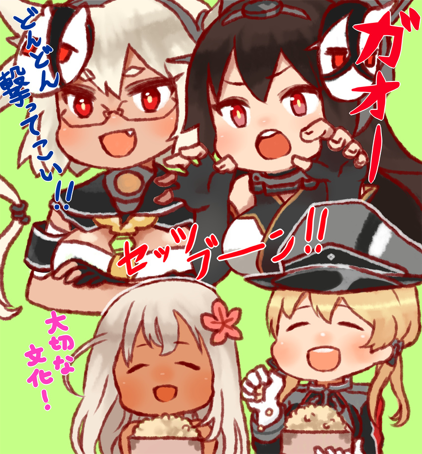 anchor_hair_ornament bangs battleship_hime battleship_water_oni bean black_hair cameo crossed_bangs hair_ornament hat highres kantai_collection kobone mask mask_on_head multiple_girls musashi_(kantai_collection) nagato_(kantai_collection) peaked_cap prinz_eugen_(kantai_collection) red_eyes ro-500_(kantai_collection) setsubun shinkaisei-kan silver_hair sketch tan translation_request twintails white_skin