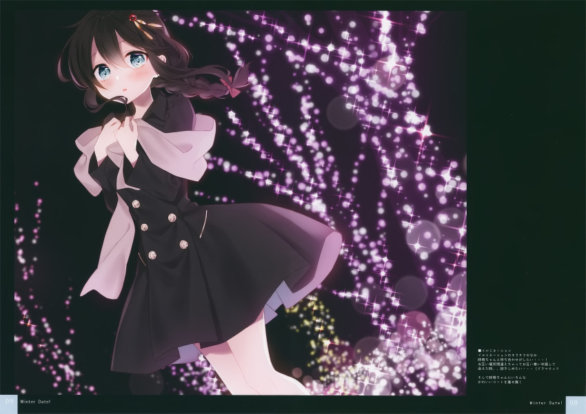 1girl absurdres alternate_costume bangs black_dress black_hair blue_eyes blush bow braid buttons cowboy_shot dress hair_bow hair_ornament hair_ribbon highres illumination kantai_collection long_hair long_sleeves looking_at_viewer naoto_(tulip) night outdoors page_number parted_lips red_ribbon remodel_(kantai_collection) ribbon scan shigure_(kantai_collection) shoal single_braid solo