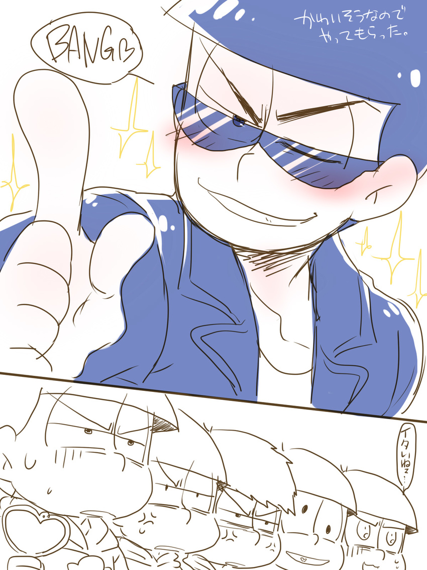 6+boys :3 blue_eyes blue_hair brothers comic english finger_gun heart heart_in_mouth highres jacket looking_at_viewer male_focus matsuno_choromatsu matsuno_ichimatsu matsuno_juushimatsu matsuno_karamatsu matsuno_osomatsu matsuno_todomatsu multiple_boys open_clothes open_jacket osomatsu-kun osomatsu-san piyotya sextuplets siblings simple_background sketch sparkle spoken_heart sunglasses sweatdrop veins wall-eyed white_background