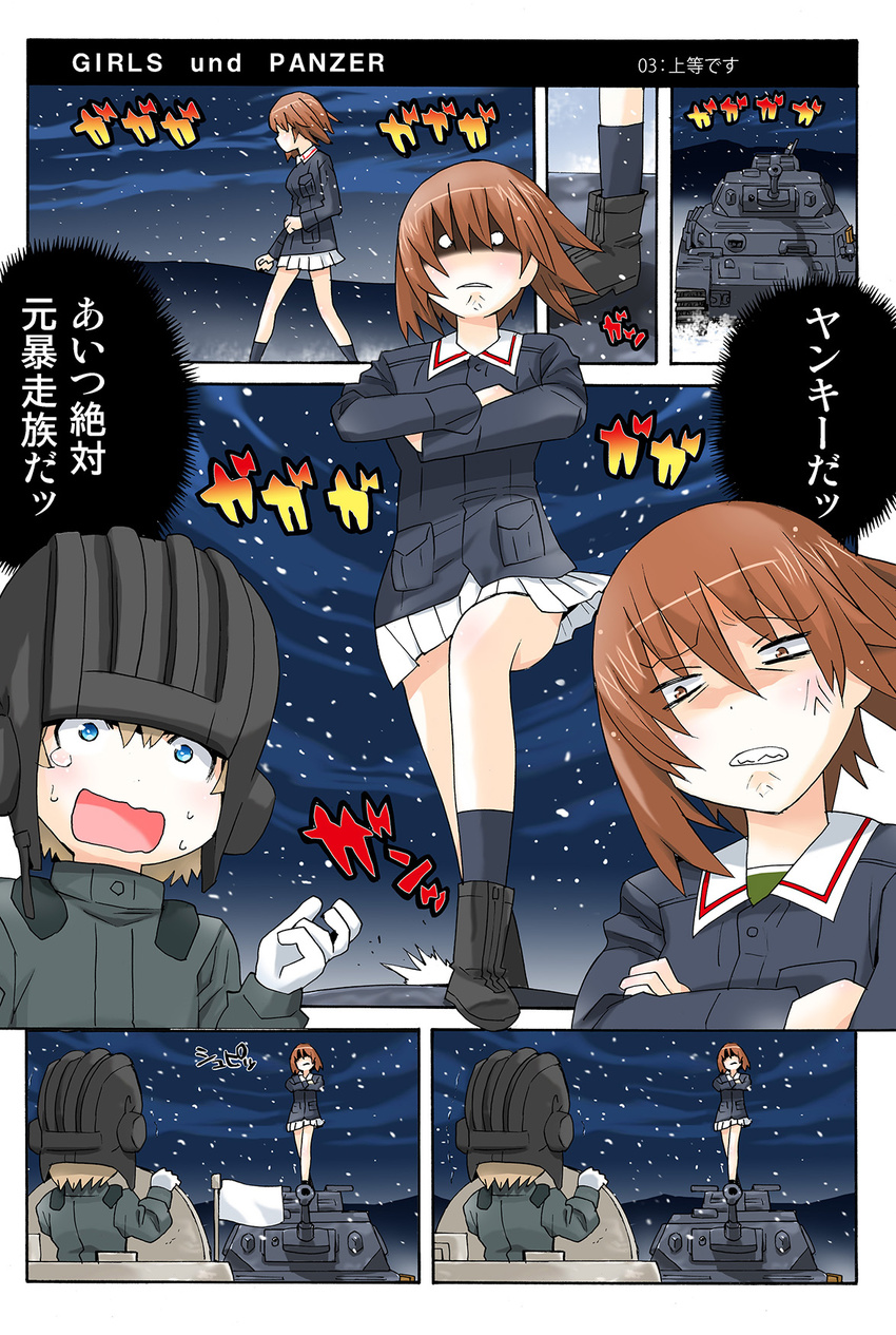 blonde_hair blue_eyes brown_hair comic girls_und_panzer ground_vehicle highres inoue_yukihiro katyusha military military_uniform military_vehicle motor_vehicle multiple_girls nishizumi_miho ooarai_military_uniform panzerkampfwagen_iv pleated_skirt pravda_military_uniform short_hair skirt tank translated uniform white_skirt