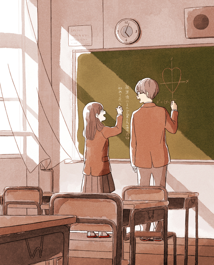 1boy 1girl :d absurdres ai_x_suugaku_x_tanka analog_clock arm_at_side backlighting blazer brown_hair brown_jacket chair chalk chalkboard character_request classroom clock curtains desk eye_contact from_behind glasses hand_up height_difference highres indoors itunohika jacket light long_hair long_sleeves looking_at_another loudspeaker math open_mouth pants pleated_skirt profile school school_desk school_uniform shoes skirt smile standing tareme uwabaki wall_clock wind window wooden_floor writing