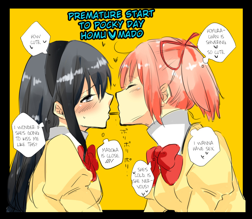 2girls akemi_homura black_hair blush bow grey_eyes hair_ribbon hairband hard_translated highres kaname_madoka long_hair mahou_shoujo_madoka_magica multiple_girls nyarosu pink_hair pocky pocky_kiss ribbon school_uniform shaft shared_food short_hair translated twintails upper_body yuri