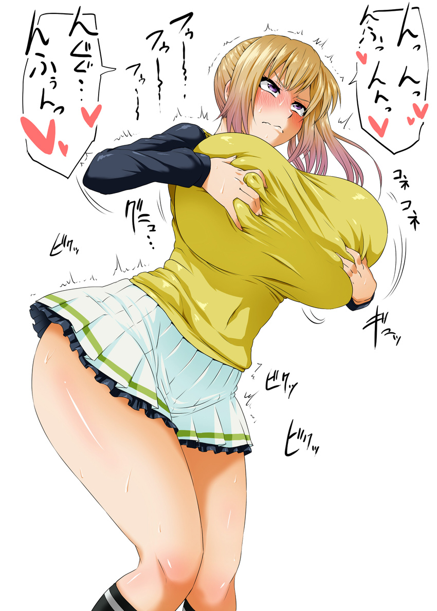 blonde_hair blush breast_hold breasts erect_nipples female gigantic_breasts heart hearts henriiku_(ahemaru) huge_breasts kawakami_mai mini_skirt miniskirt musaigen_no_phantom_world purple_eyes side_ponytail skirt solo thick_thighs thighs