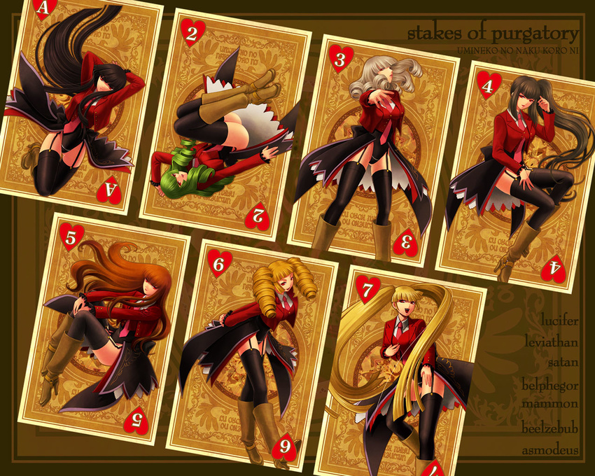 6+girls asmodeus bad_id bad_pixiv_id beelzebub belphegor black_hair blonde_hair boots brown_hair card card_(medium) drill_hair green_hair leviathan_(umineko) lucifer mammon multiple_girls necktie playing_card ponytail satan silver_hair stakes_of_purgatory thighhighs umineko_no_naku_koro_ni vest