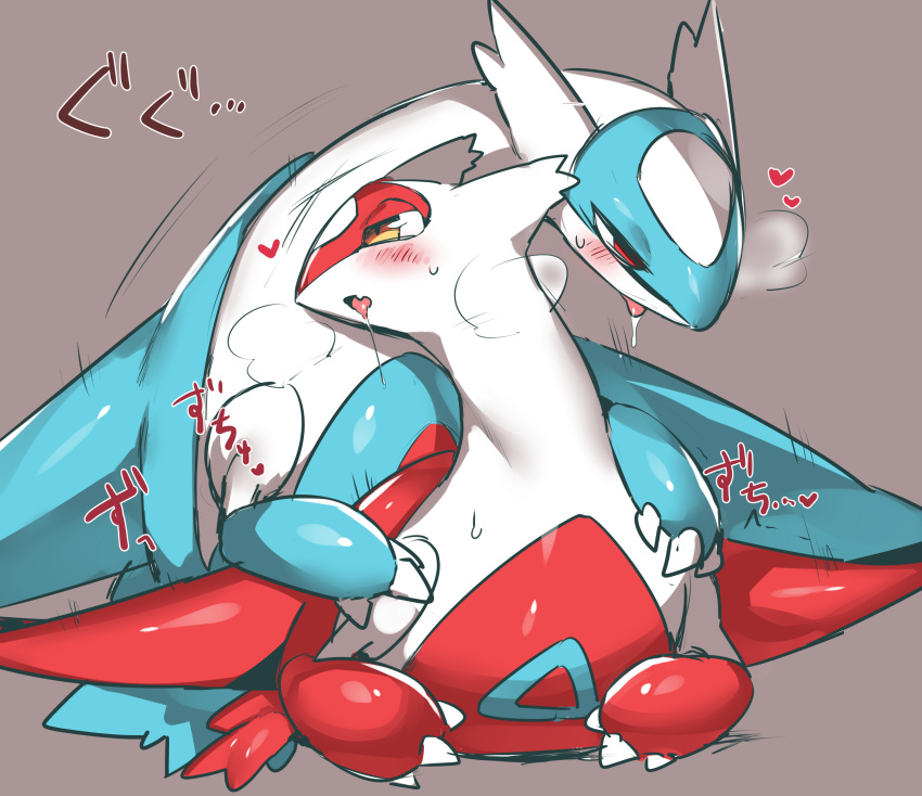 &lt;3 3_fingers absurd_res ambiguous_penetration blush breath claws dragon duo female grey_background hi_res latias latios legendary_pok&eacute;mon looking_pleasured male male/female nama_namusan nintendo penetration pok&eacute;mon pok&eacute;mon_(species) red_eyes saliva sex simple_background sweat text tongue video_games yellow_eyes