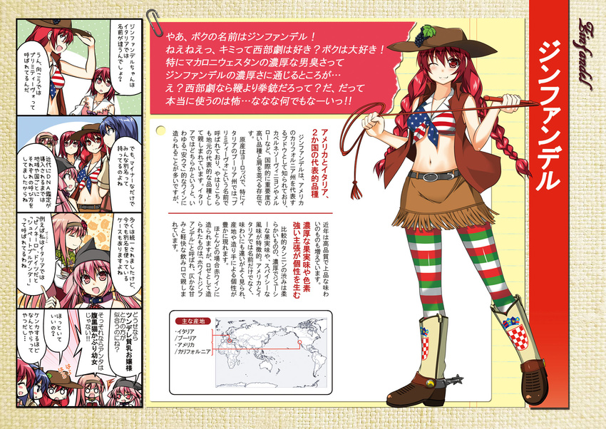 4koma 5girls belt blue_eyes blue_hair boots braid cabernet_sauvignon collar comic cowboy_boots cowboy_hat fang flower food front-tie_top fruit gamay grapes hair_ornament hair_ribbon hairband hat highres leaf long_hair map merlot midriff multiple_girls navel one_eye_closed pink_eyes pink_hair pinot_noir red_eyes red_hair ribbon rose sanada_ikki sleeveless_coat spurs whip wine_girls zinfandel