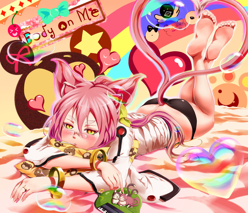 absurdres animal_ears ass bad_id bad_pixiv_id balloon barefoot black_panties blazblue blush cat_ears cat_tail english feet_up gegugaigu glasses hair_between_eyes heart highres jewelry kokonoe long_hair looking_at_viewer lying mouth_hold nail_polish on_stomach panties pillow pink_hair pink_nails ring short_eyebrows soles solo tail underwear yellow_eyes