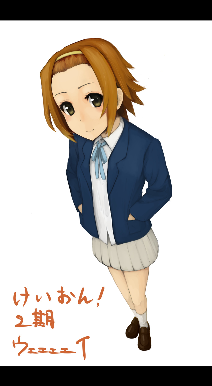 brown_eyes brown_hair chelle_ingham full_body hairband hands_in_pockets highres k-on! letterboxed loafers perspective pleated_skirt school_uniform shoes short_hair simple_background skirt solo tainaka_ritsu