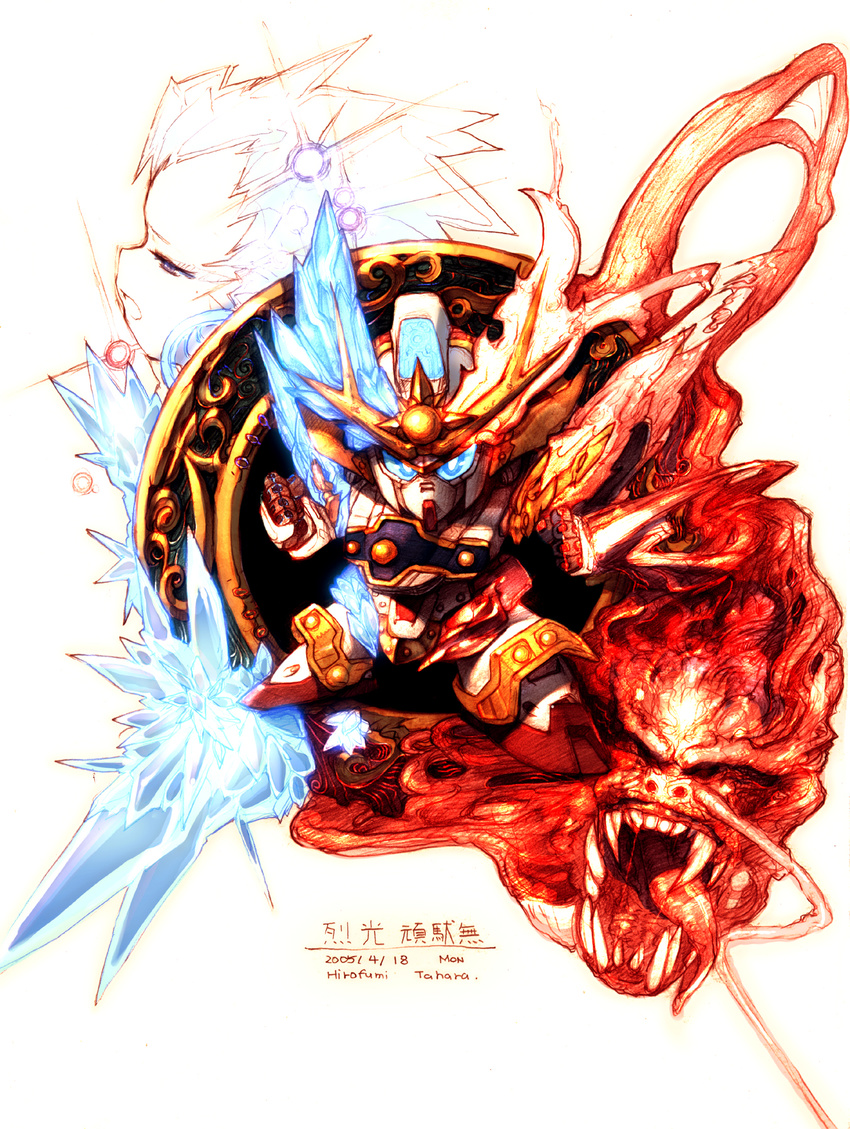 bad_pixiv_id character_request chibi dragon fighting_stance fire gundam highres ice no_humans rekkou_gundam robot rondo_bell sd_gundam shin_sd_sengokuden_densetsu_no_daishougun_hen signature solo