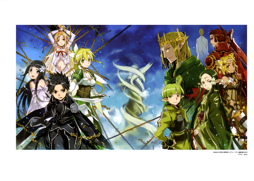 abec absurdres alicia_rue animal_ears asuna_(sao) black_eyes black_hair blonde_hair breasts brown_eyes brown_hair cat_ears chain cleavage crown eugene_(sao) green_eyes highres holding holding_sword holding_weapon kayaba_akihiko kirito kirito_(sao-alo) leafa long_hair medium_breasts multiple_girls navel oberon_(sao) recon_(sao) red_hair sakuya_(sao) short_hair smile spiked_hair sword sword_art_online titania_(sao) weapon yellow_eyes yggdrasil yui_(sao) yui_(sao-alo)