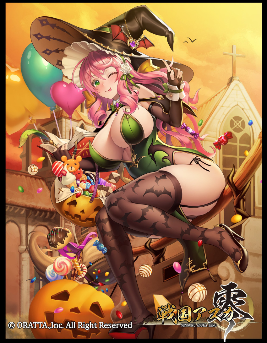 1girl ;p absurdres animal_print balloon bangs bat_print black_gloves black_panties blush book breasts broom broom_riding candy cleavage copyright_name cross cupcake elbow_gloves evening fingerless_gloves flower food full_body gloves green_eyes grimgrim hair_flower hair_ornament hair_ribbon hat high_heels highres huge_breasts jack-o'-lantern long_hair looking_at_viewer official_art one_eye_closed open_book outdoors panties pink_hair print_legwear ribbon ringlets sengoku_asuka_zero side-tie_panties sidelocks smile solo thighhighs thighs tongue tongue_out underwear wavy_hair witch witch_hat yellow_ribbon