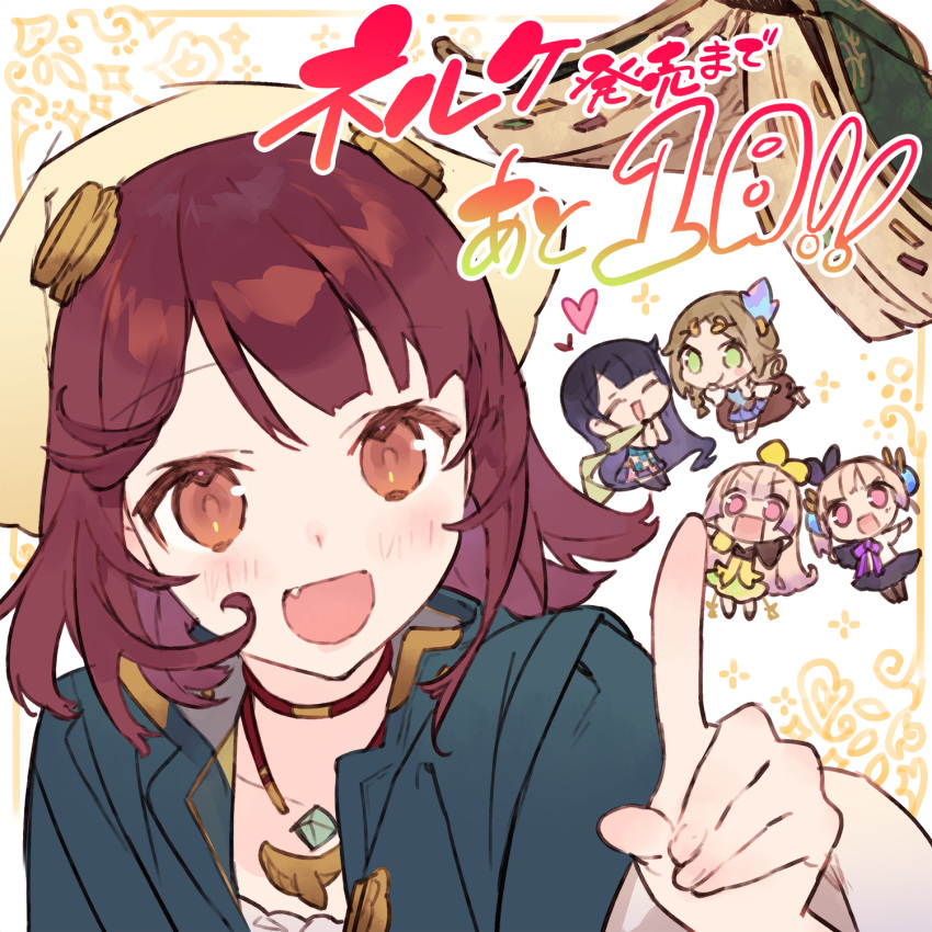 atelier_(series) atelier_firis atelier_lydie_&amp;_suelle atelier_sophie bangs black_hair blue_coat book brown_hair collared_coat eyes_closed firis_mistlud green_eyes head_scarf highres jewelry liane_mistlud lydie_marlen necklace noco_(adamas) official_art open_mouth pink_eyes pink_hair pointing red_eyes red_hair simple_background smile sophie_neuenmuller suelle_marlen