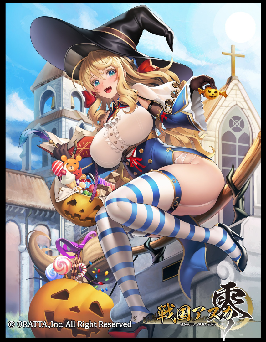1girl :d absurdres balloon bangs black_gloves blonde_hair blue_eyes blush book breasts broom broom_riding candy copyright_name cross cupcake day detached_sleeves food frills full_body garter_belt gloves grimgrim hair_ribbon hat high_heels highres jack-o'-lantern large_breasts long_hair long_sleeves looking_at_viewer official_art open_book open_mouth outdoors red_ribbon ribbon ringlets sengoku_asuka_zero sidelocks smile solo striped striped_legwear thighhighs thighs wavy_hair wide_sleeves witch witch_hat
