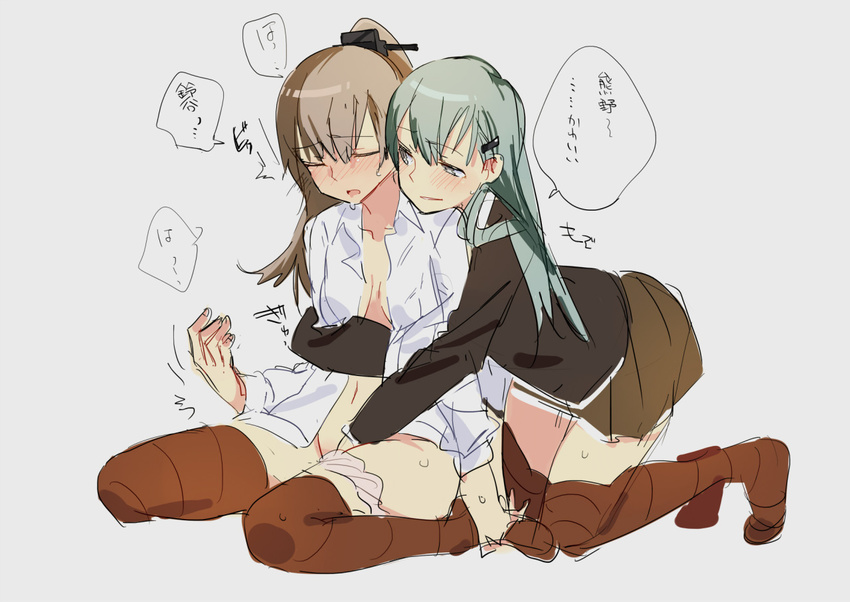 2girls blush breasts brown_hair eyes_closed green_hair grey_background kanji kantai_collection kneeling kumano_(kantai_collection) long_hair multiple_girls navel no_bra open_clothes open_mouth open_shirt panties panties_around_leg panty_pull pink_panties ponytail saliva school_uniform shirt sitting suzuya_(kantai_collection) sweat text thighhighs thighs tongue translation_request underwear yomosaka yuri