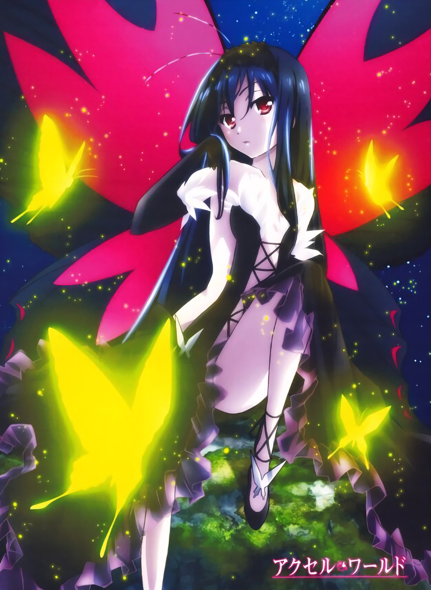 accel_world kuroyukihime official_art tagme