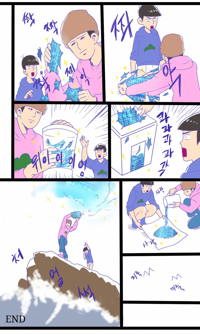 beanie black_border black_hair blender bluerabbit135 border brothers comic hat highres hood hoodie korean matsuno_karamatsu matsuno_todomatsu multiple_boys osomatsu-kun osomatsu-san pants pants_removed paper_shredder pouring pyuu_to_fuku!_jaguar ripping sequins shiny shiny_clothes siblings silent_comic tearing_clothes torn_clothes