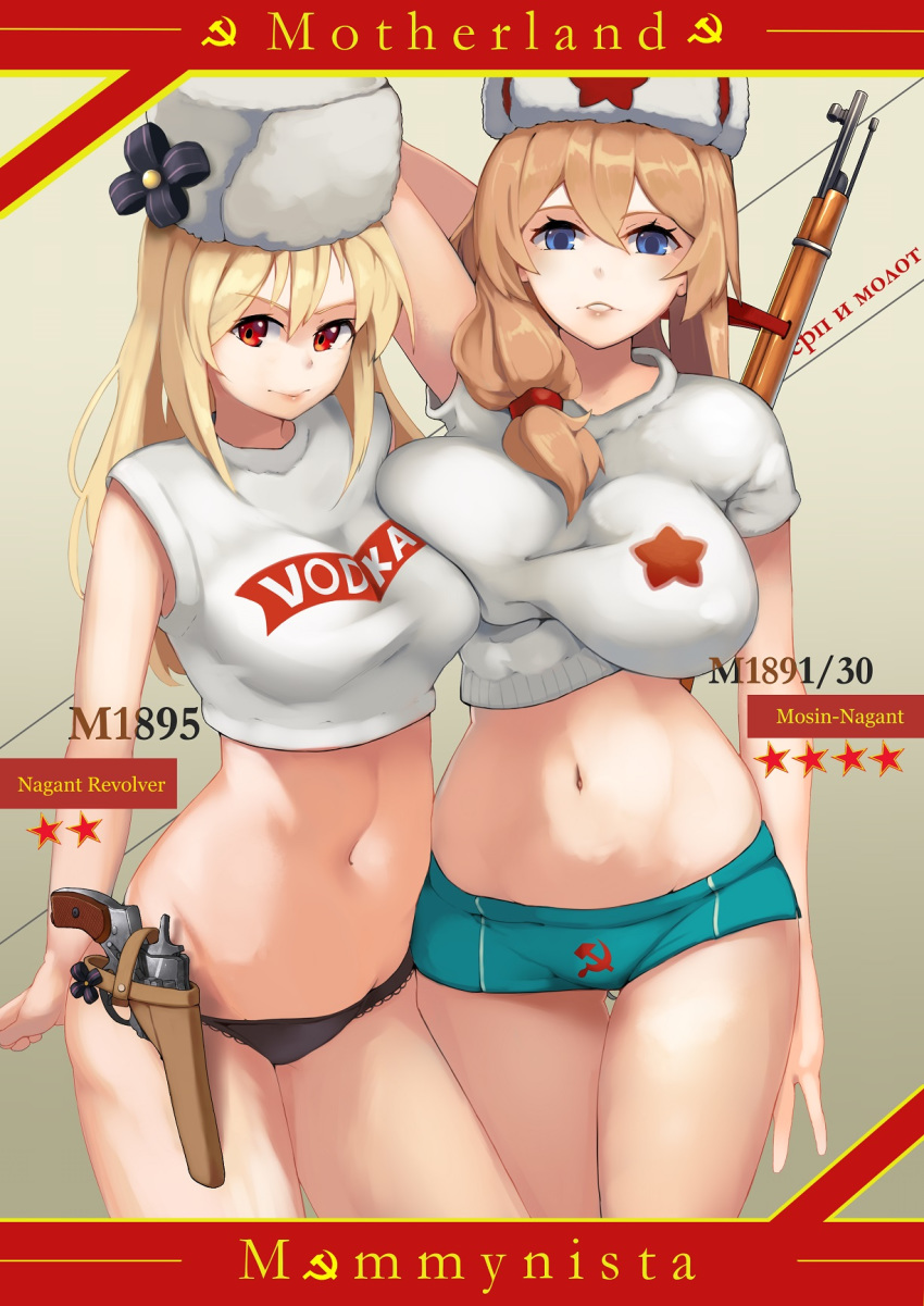 2girls asymmetrical_docking black_panties blonde_hair blush bolt_action boyshorts breast_press breasts brown_hair character_name closed_mouth clothes_writing commentary contrapposto cowboy_shot cropped_sweater cyrillic english_commentary english_text fur_hat girls_frontline gradient gradient_background grey_background grey_sweater gun hair_between_eyes hair_over_shoulder hammer_and_sickle hat hat_ornament highres kion-kun large_breasts looking_at_viewer midriff mosin-nagant mosin-nagant_(girls_frontline) multiple_girls nagant_m1895 nagant_revolver_(girls_frontline) navel panties parted_lips rifle short_sleeves smile sweater thigh_gap underwear weapon weapon_name