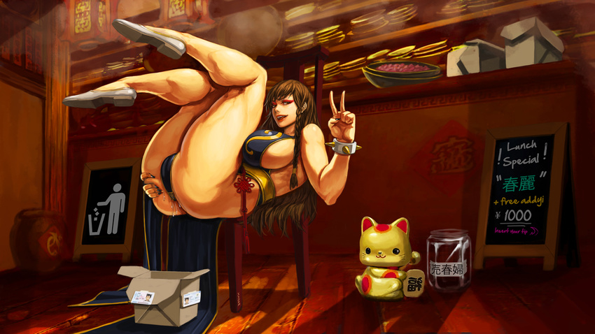 alternate_costume alternate_hairstyle ass ass_grab bare_legs black_dress breasts brown_hair cameltoe chun-li curvy dress eyeshadow large_breasts legs legs_up long_hair looking_at_viewer lying makeup nail_polish on_back open_mouth panties public_use pussy_juice restaurant sideboob sign smile solo street_fighter street_fighter_v thick_thighs thighs thong toned underwear v wet wet_clothes wet_panties xxoom