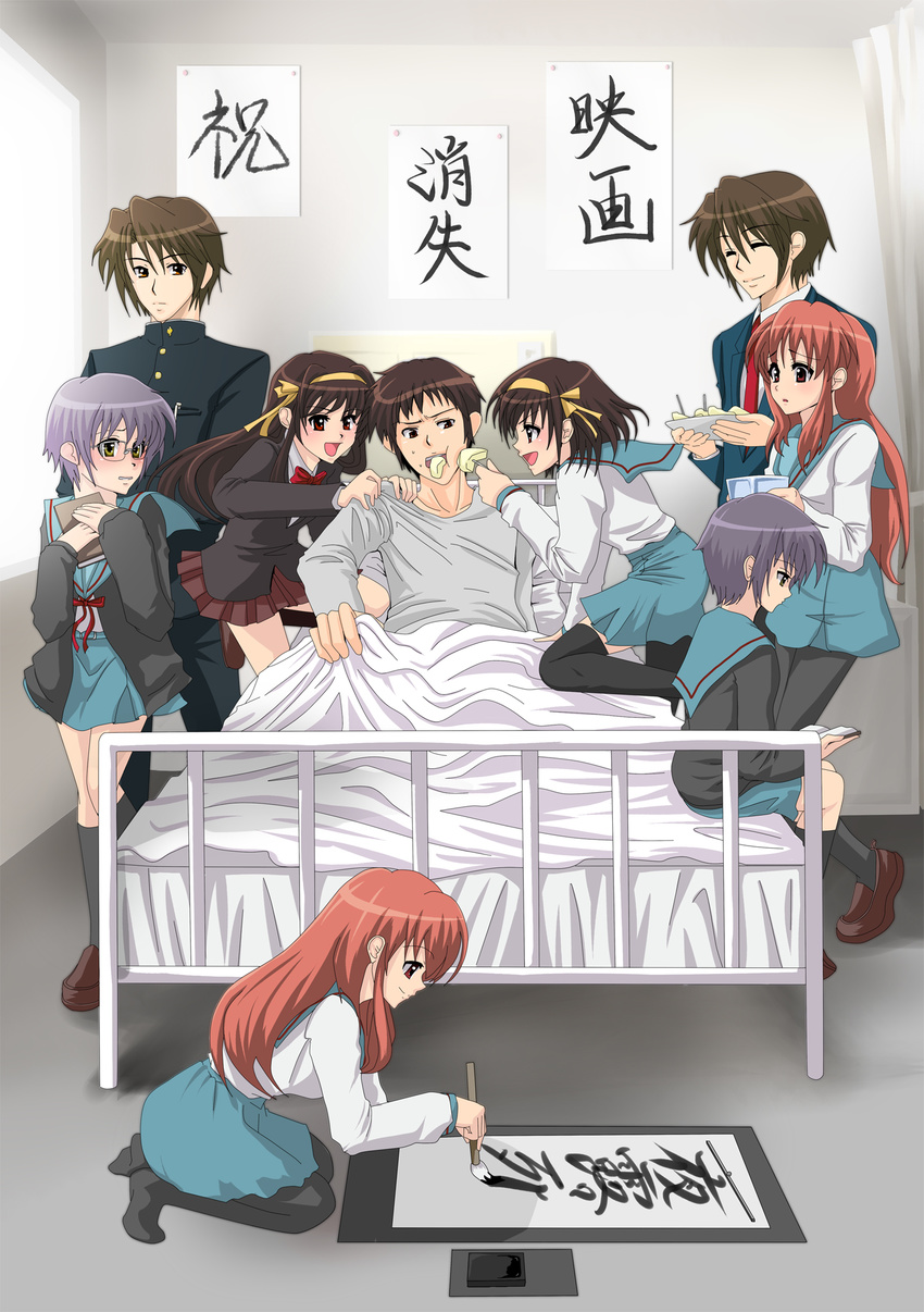 6+girls asahina_mikuru bad_id bad_pixiv_id bed calligraphy dual_persona highres hospital_bed kita_high_school_uniform koizumi_itsuki kouyouen_academy_uniform kyon long_hair multiple_boys multiple_girls nagato_yuki okiron pantyhose school_uniform serafuku suzumiya_haruhi suzumiya_haruhi_no_shoushitsu suzumiya_haruhi_no_yuuutsu time_paradox translated