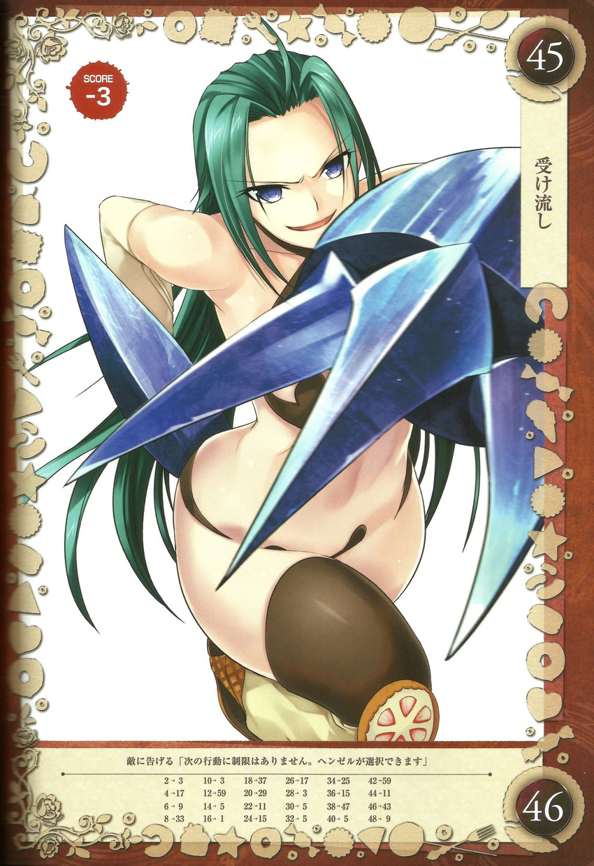 1girl armor bare_shoulders blue_eyes breasts chocolate claw dark_persona food green_hair gretel_(queen's_blade) gretel_(queen's_blade) hips kantaka large_breasts long_hair open_mouth queen's_blade queen's_blade_grimoire queen's_blade queen's_blade_grimoire revealing_clothes skimpy smile thighhighs